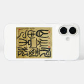 Waar lopen de rivieren en de bergen vrij rond? Case-Mate iPhone case (Achterkant (horizontaal))