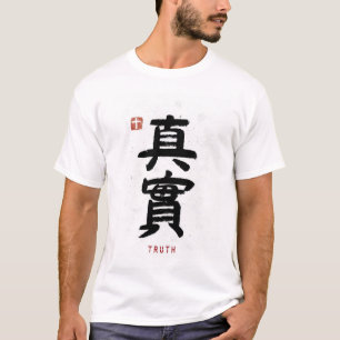 waarheid met chinese brieven t-shirt