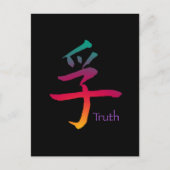 Waarheidssymbool Briefkaart (Voorkant)
