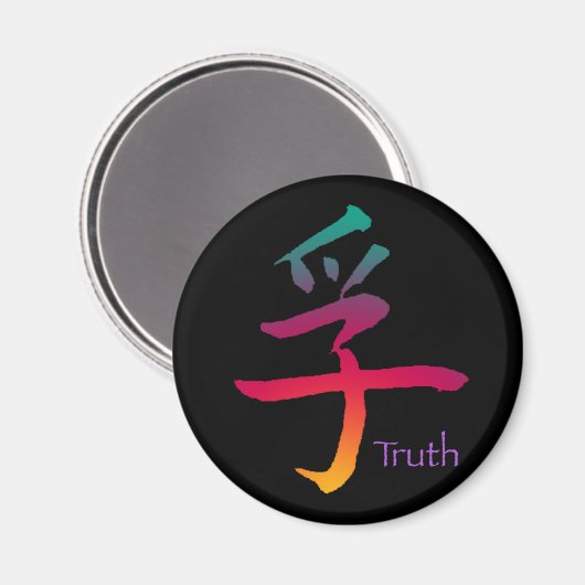 Waarheidssymbool Magneet (Voorkant / Achterkant)