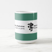 Waarom diergeneeskunde? 15 oz. Mok met groene stre (Center)