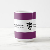 Waarom diergeneeskunde? Fuchsia Striped Mok (Center)