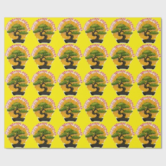 Waarom heten ze geen Bonsai-mensen? Cadeaupapier (Vlak)