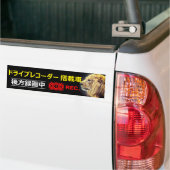 Waarschuwing Sticker (voor Japans):Leeuw (Op Truck)