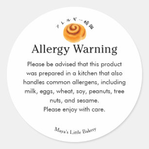 Waarschuwing voor Landelijke Kaneelrol Allergie Ronde Sticker