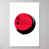 Wabi-Sabi-definitie Poster (Voorkant)