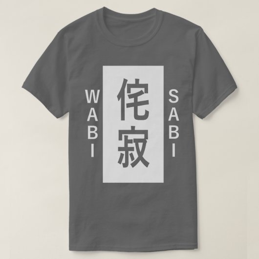 Wabi-Sabi Imperfect Beauty Japans Levensconcept - T-shirt (Design voorkant)