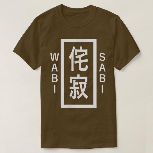 Wabi-Sabi Imperfect Beauty Japans Levensconcept - T-shirt (Design voorkant)