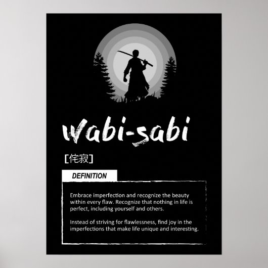 Wabi-Sabi - Japans concept voor succes Poster (Voorkant)