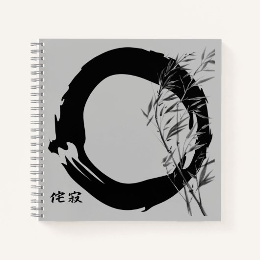 Wabi Sabi Notitieboek (Voorkant)