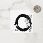 Wabi Sabi Notitiekaartje (Voorkant / Achterkant in situ)