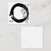 Wabi Sabi Notitiekaartje (Voorkant / Achterkant)