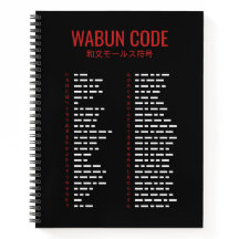 Wabun Code 和文モールス符号 Morse Spiraal Notitieboek