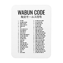 Wabun Code Design - Japanse Morse Kunst Magneet