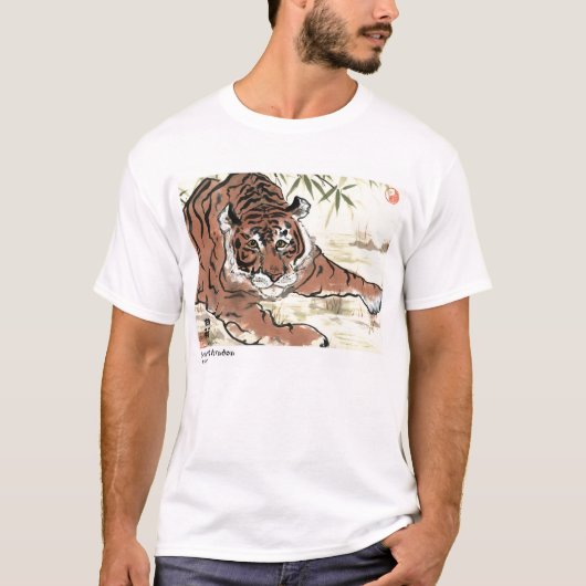 Wachten op tijger t-shirt (Voorkant)