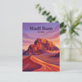Wadi Rum Jordanië Briefkaart (Staand voorkant)
