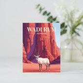 Wadi Rum Jordanië Briefkaart (Staand voorkant)