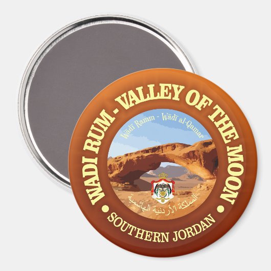 Wadi Rum Magneet (Voorkant / Achterkant)