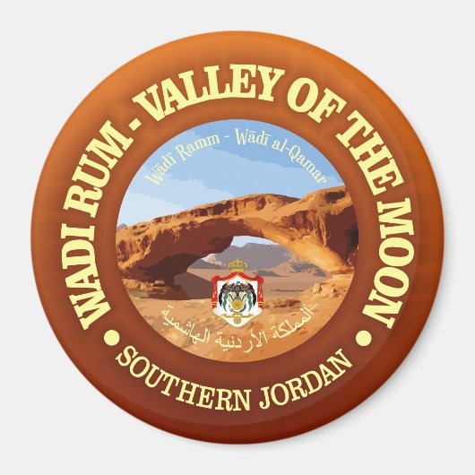 Wadi Rum Magneet (Voorkant)