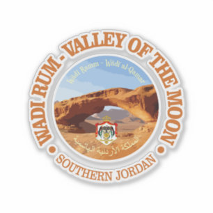 Wadi Rum Sticker