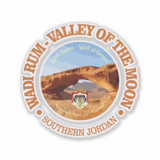 Wadi Rum Sticker (Voorkant)