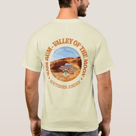 Wadi Rum T-shirt (Achterkant)