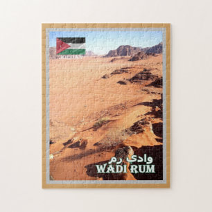 Wadi Rum - Valley of the Moon - Jordan - Legpuzzel