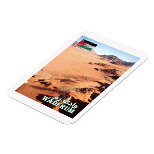 Wadi Rum - Valley of the Moon - Jordan - Magnet Magneet