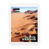 Wadi Rum - Valley of the Moon - Jordan - Magnet Magneet (Verticaal)