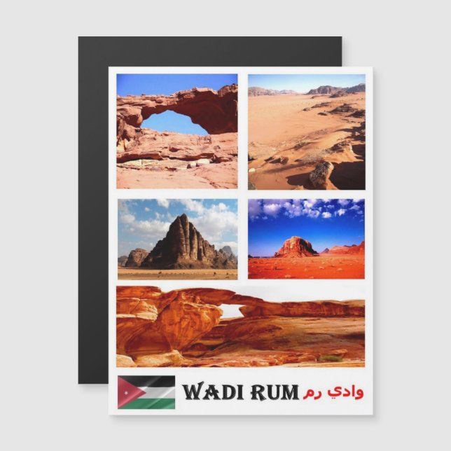 Wadi Rum - Valley of the Moon - Jordan - Mosaic - (Voorkant / Achterkant)