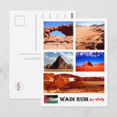 Wadi Rum - Valley of the Moon - Jordan - Mosaic - Briefkaart (Voorkant / Achterkant)