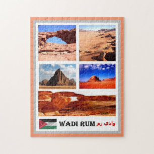 Wadi Rum - Valley of the Moon - Jordan - Mosaic - Legpuzzel