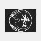 Wado ryu karate voor karate gi karatekas fleece deken (Voorkant (Horizontaal))