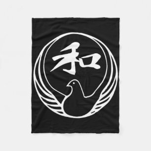 Wado ryu karate voor karate gi karatekas fleece deken