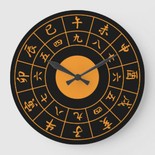 Wadokei Japan Clock Black Face Oranje Kanji Grote Klok