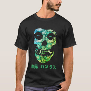 Wagara Jimoto Punks (地 パ ン ス) Mannen T-Shirt