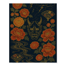 Wagara "Storm van de Oni: Traditionele Japanse kun