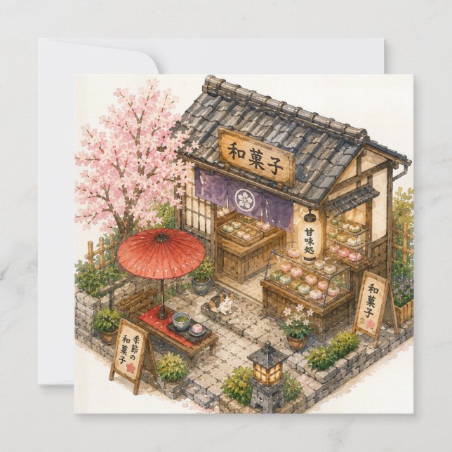 Wagashi Winkel Watercolor (Voorkant)