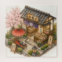 Wagashi Winkel Watercolor
