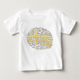waheguru-he-waheguru