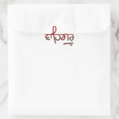 Waheguru Ronde Sticker (Tas)