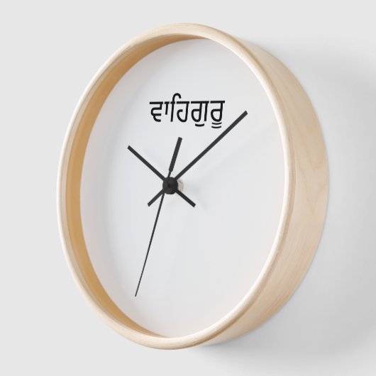 Waheguru-wandklok (Hoek)