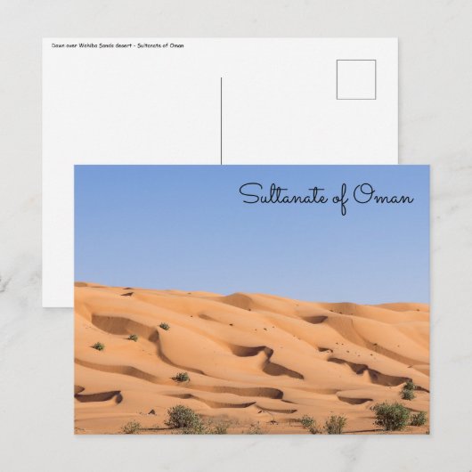 Wahiba Sands woestijn - Oman Briefkaart (Voorkant / Achterkant)