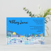 Wailing Wall Israel Bar Bat Mitzvah Uitnodiging (Staand voorkant)