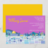 Wailing Wall Israel Bar Bat Mitzvah Uitnodiging (Voorkant / Achterkant)