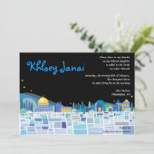 Wailing Wall Israel Bar Bat Mitzvah Uitnodiging (Staand voorkant)