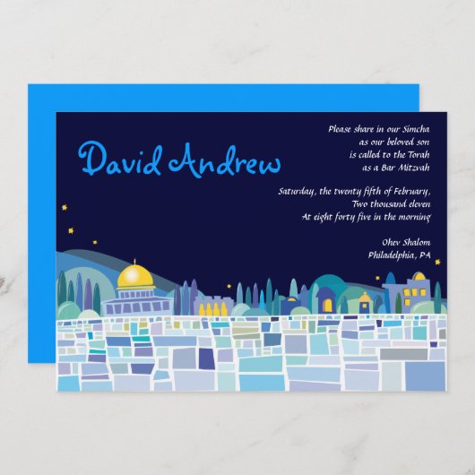 Wailing Wall Israel Bar Bat Mitzvah Uitnodiging (Voorkant / Achterkant)