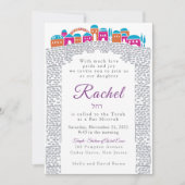 Wailing Wall Jerusalem Bat Mitzvah Uitnodiging (Voorkant)