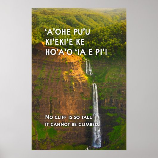 Waipo'o Herfsten, Kauai, Hawaï Motivatie Poster (Voorkant)
