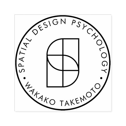 WAKAKO rubberstempel (Afrduk)